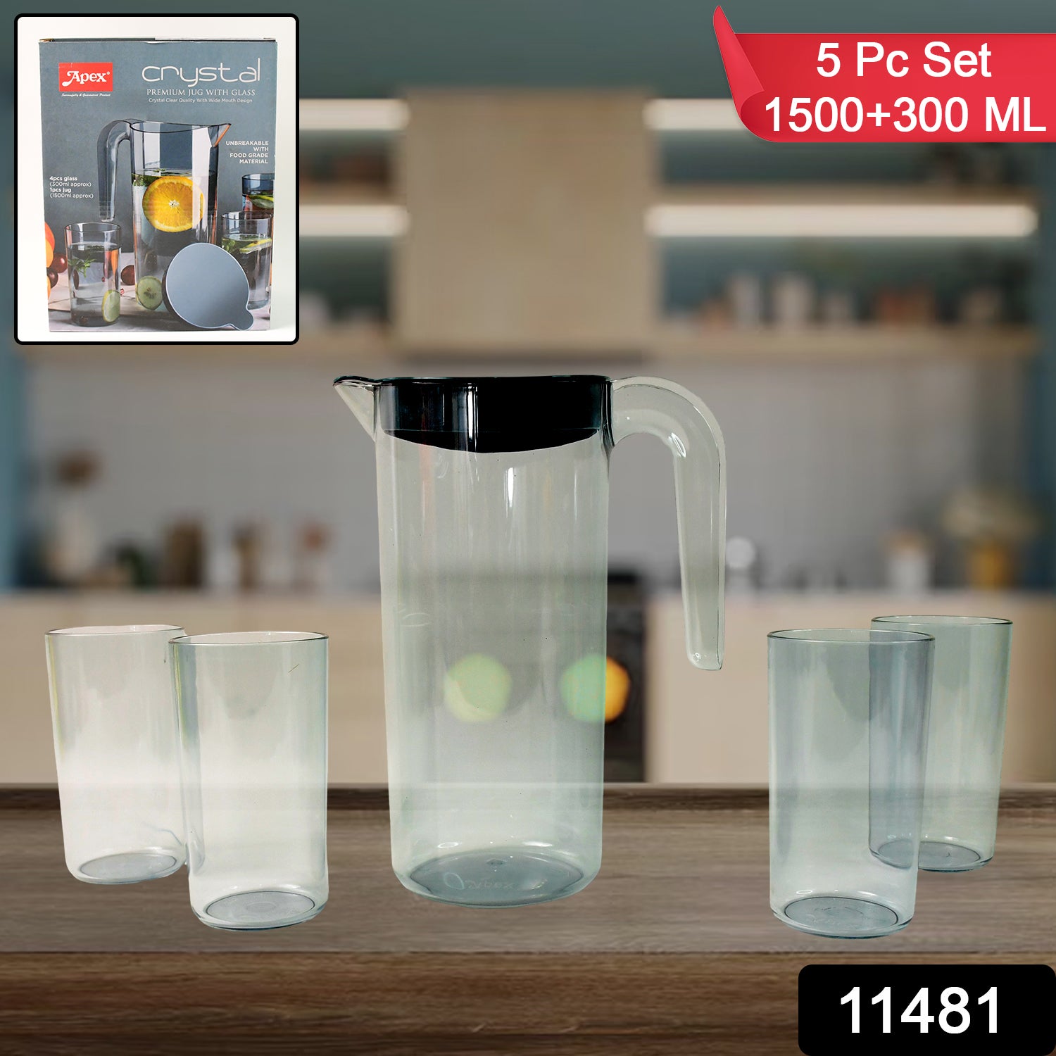 Apex Crystal Premium Jug With Lid  4 Pcs Glass (1500 Ml  300 Ml Approx  5 Pcs Set) Apex Crystal Premium Jug With Lid  4 Pcs Glass (1500 Ml  300 Ml Approx  5 Pcs Set)